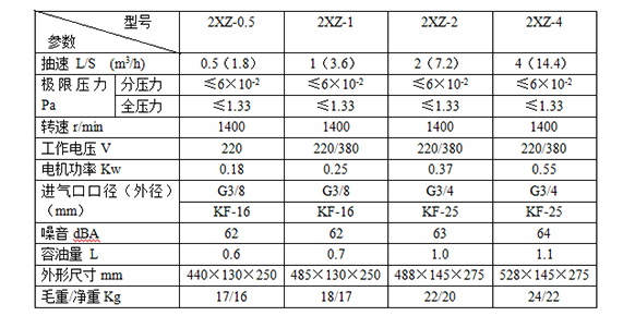 1624261035285451.png -11.png