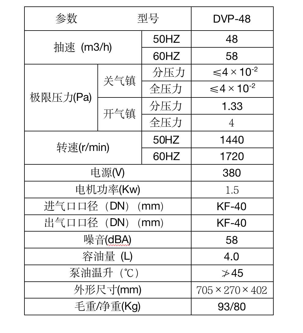 1690440246478723.png 1690440246478723.png