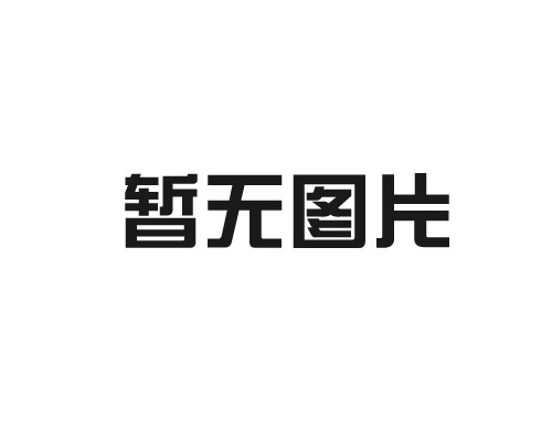 蝸杆齒輪蝸輪加工45號鋼銅件金屬齒（chǐ）輪減速機來圖非標定製