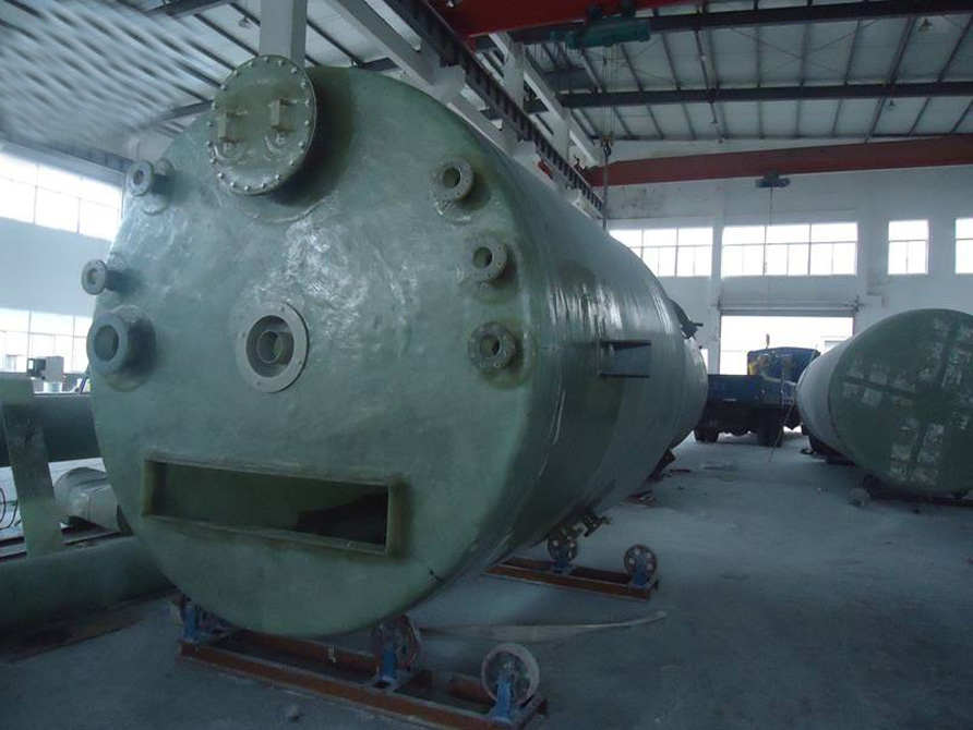 玻璃鋼（gāng）反應（yīng）釜
