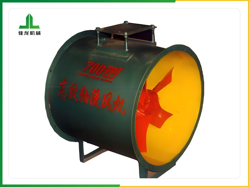 軸流式（shì）風機（jī）